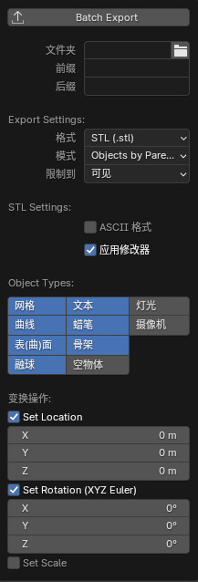 image-20241210190612219