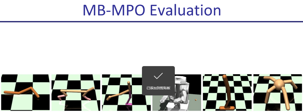 image-20250714005446428